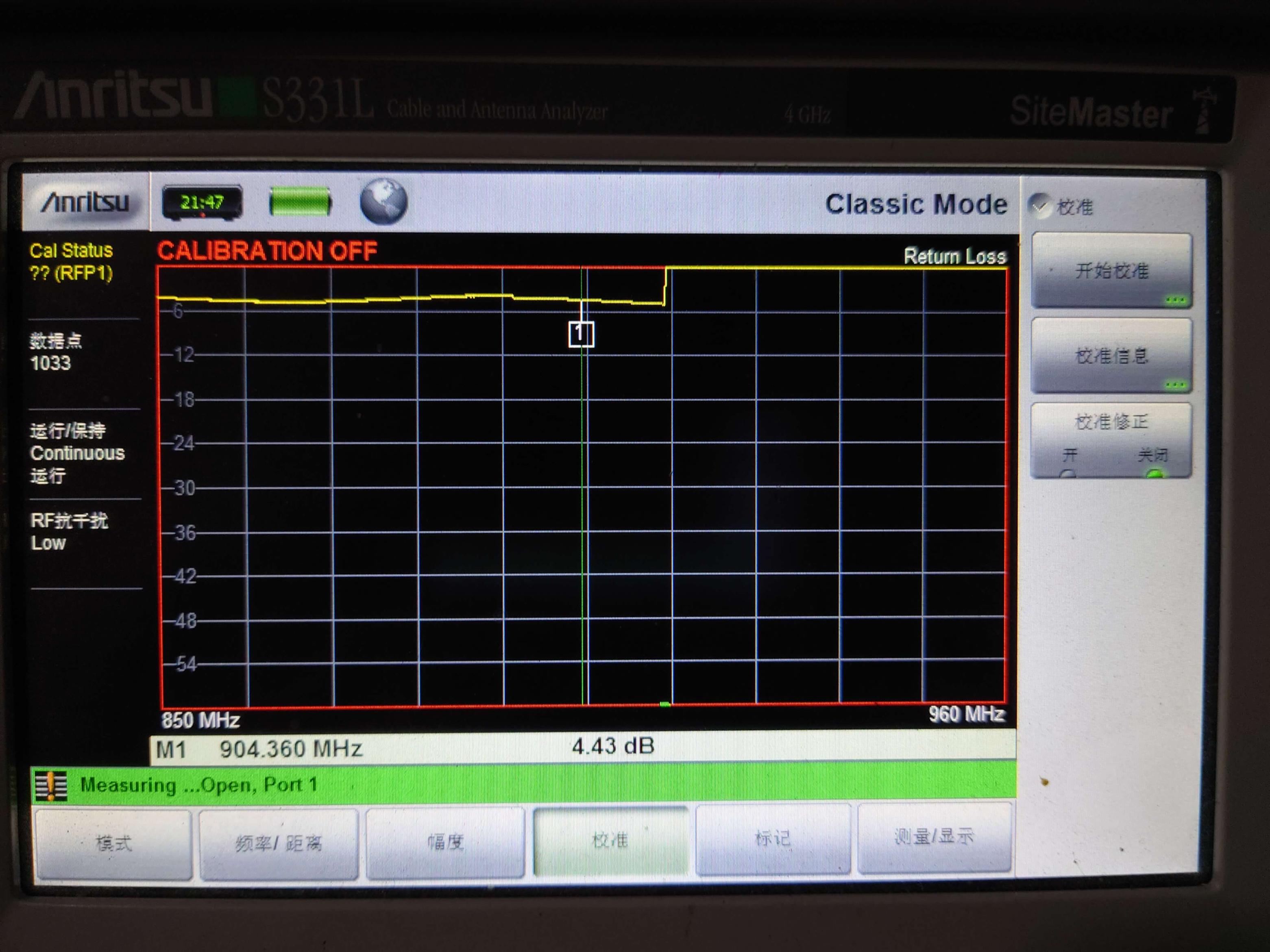 校准状态1 开路